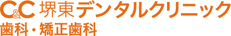 医療法人佑絢会C＆C堺東デンタルクリニック